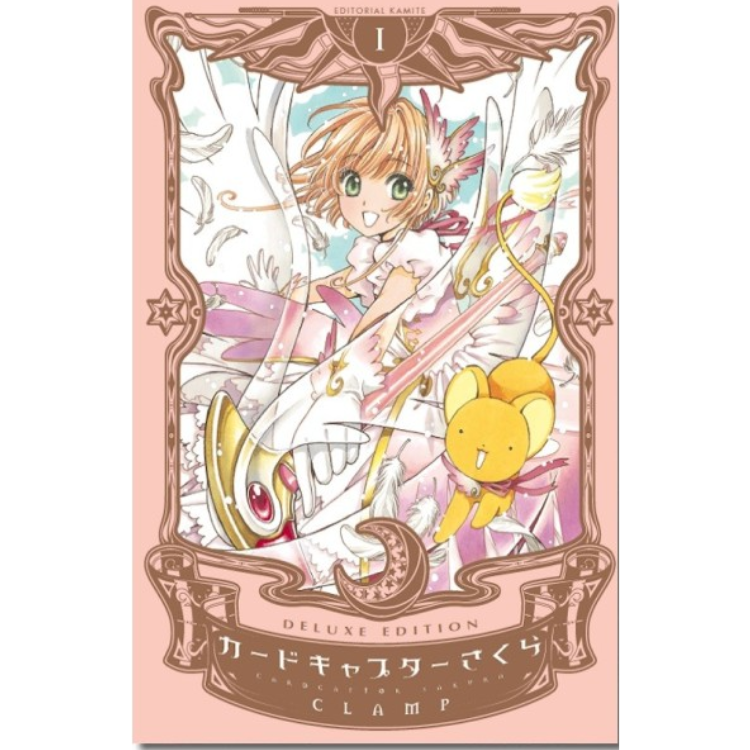 CARDCAPTOR SAKURA N.1 DELUXE EDITION