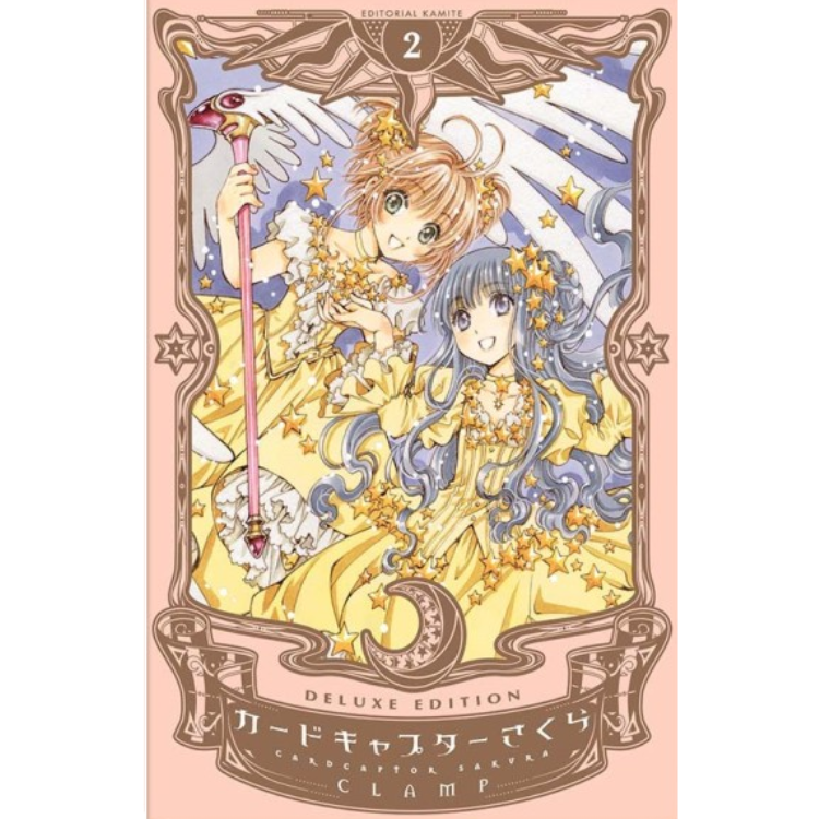 CARDCAPTOR SAKURA N.2 DELUXE EDITION