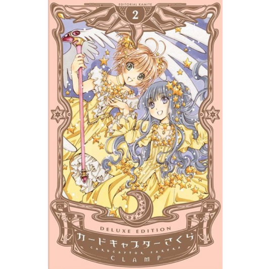 CARDCAPTOR SAKURA N.2 DELUXE EDITION