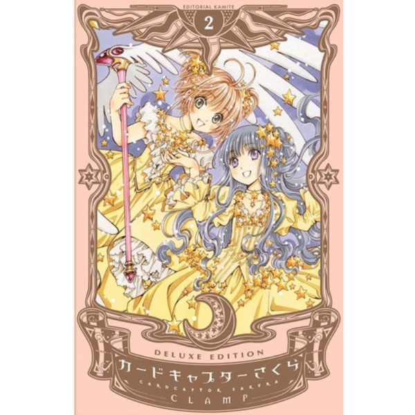 CARDCAPTOR SAKURA N.2 DELUXE EDITION