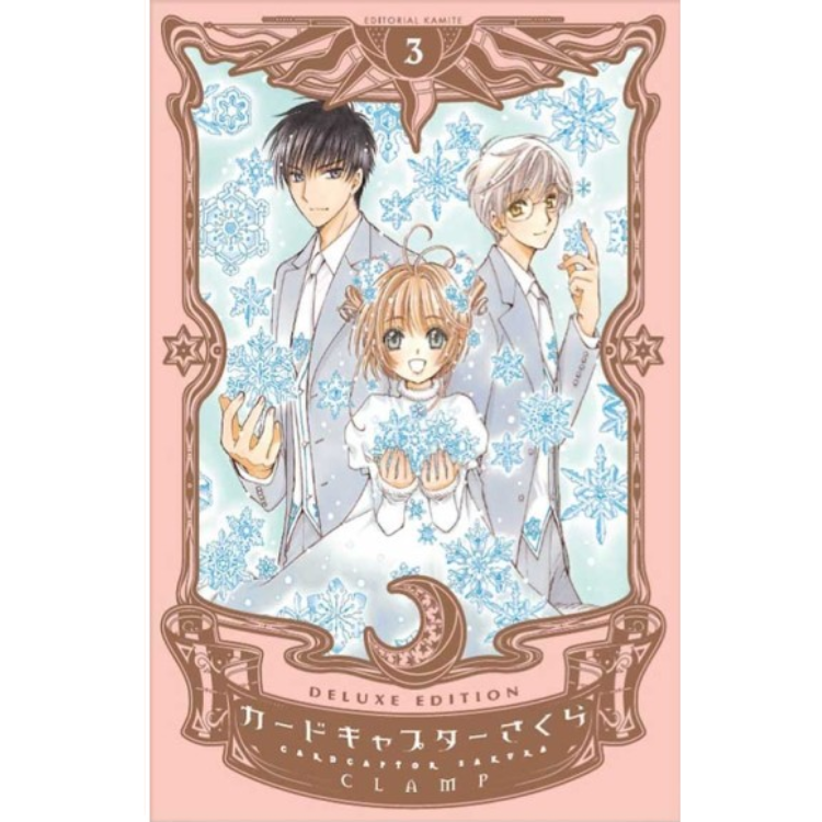 CARDCAPTOR SAKURA N.3 DELUXE EDITION