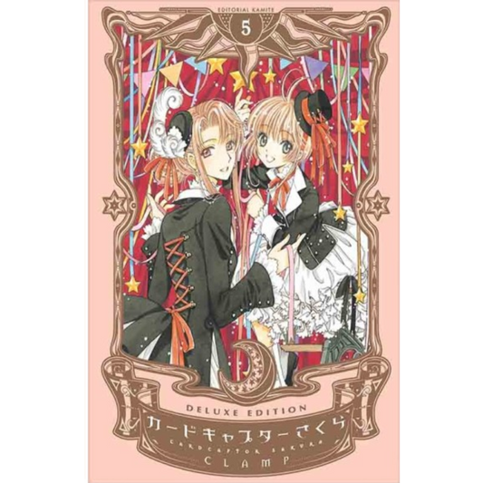 CARDCAPTOR SAKURA N.5 DELUXE EDITION