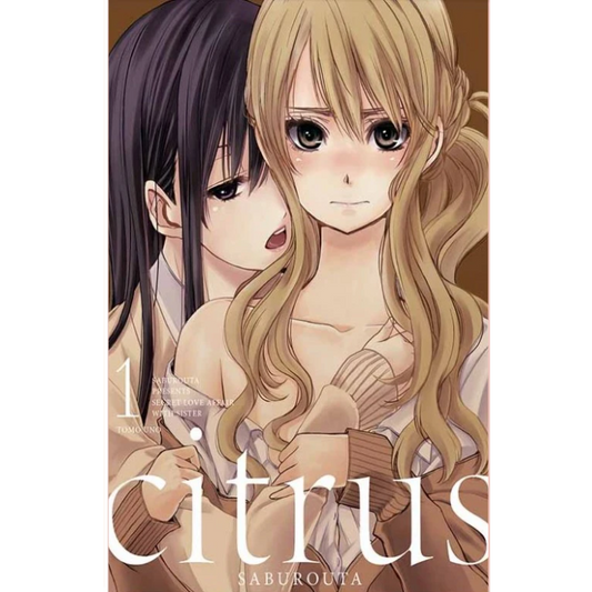 CITRUS N.1