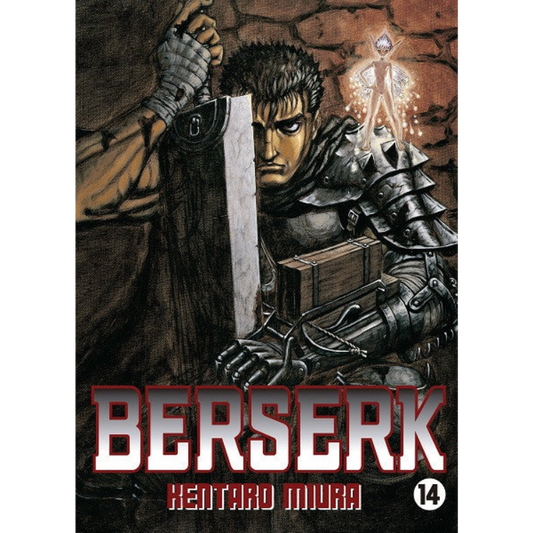 BERSERK N.14