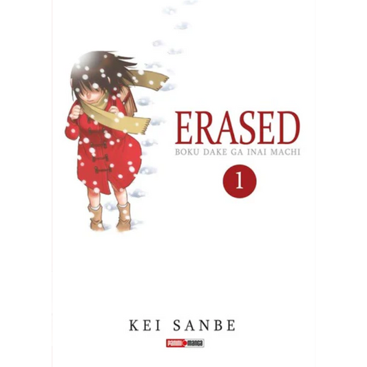 ERASED N.1