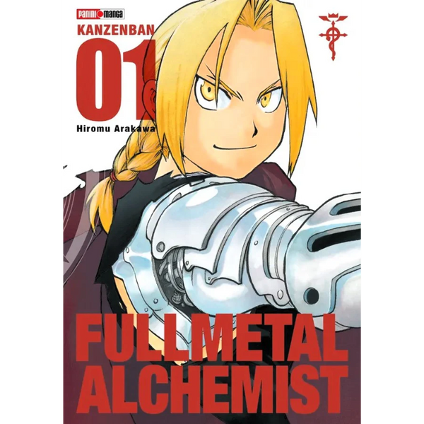 FULL METAL ALCHEMIST LUX EDITION N.01