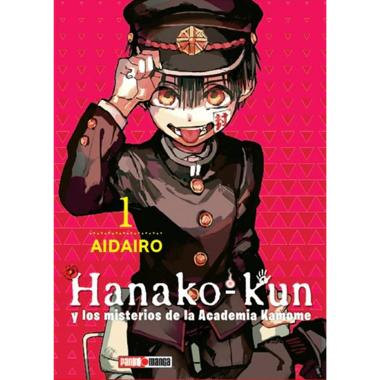 HANAKO KUN N.1