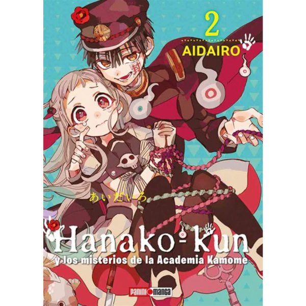 HANAKO KUN N.02