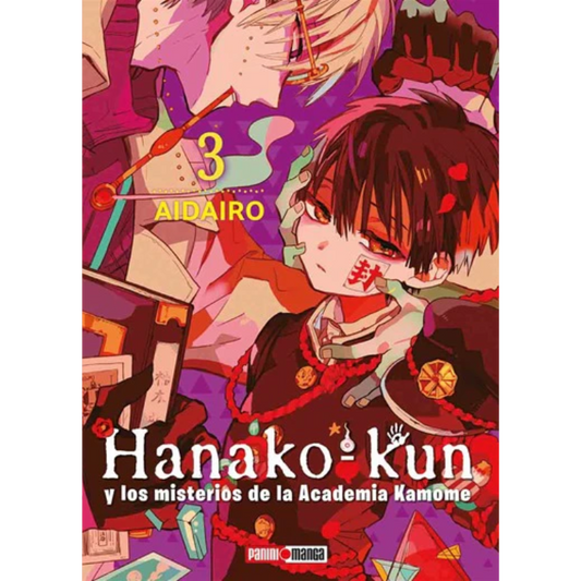 HANAKO KUN N.3