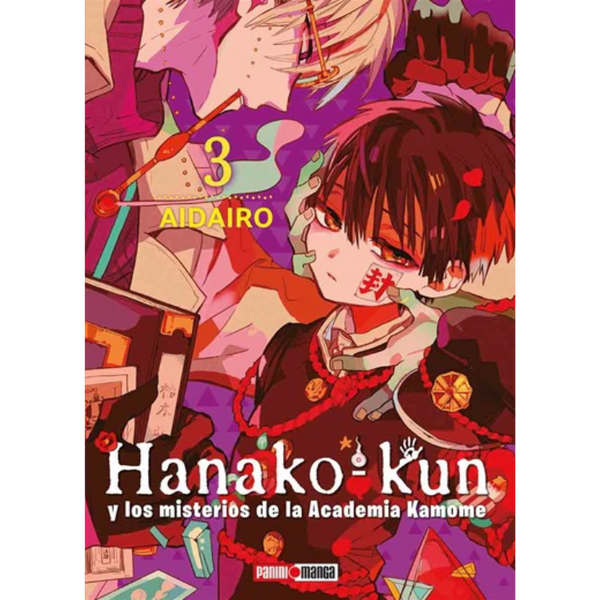 HANAKO KUN N.03