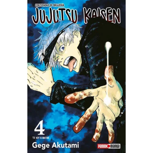 JUJUTSU KAISEN N.4