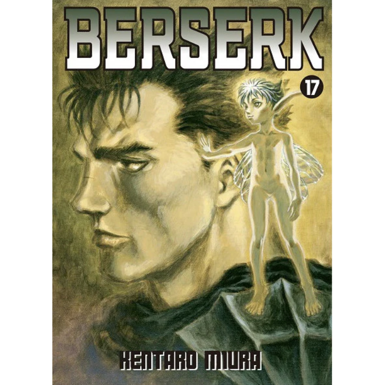 BERSERK N.17