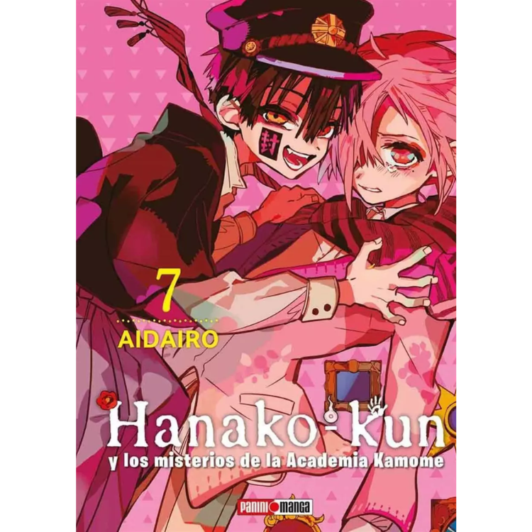 HANAKO KUN N.7