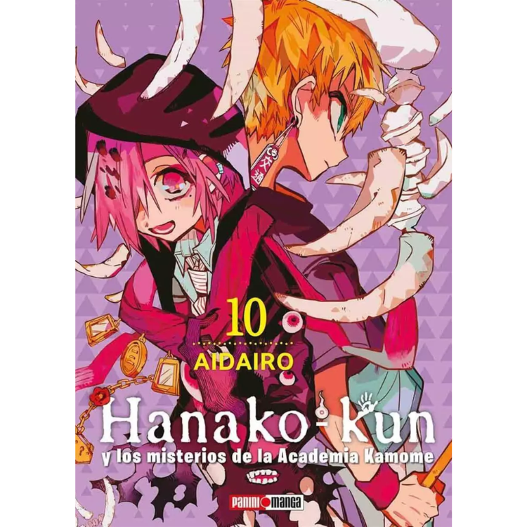 HANAKO KUN N.10