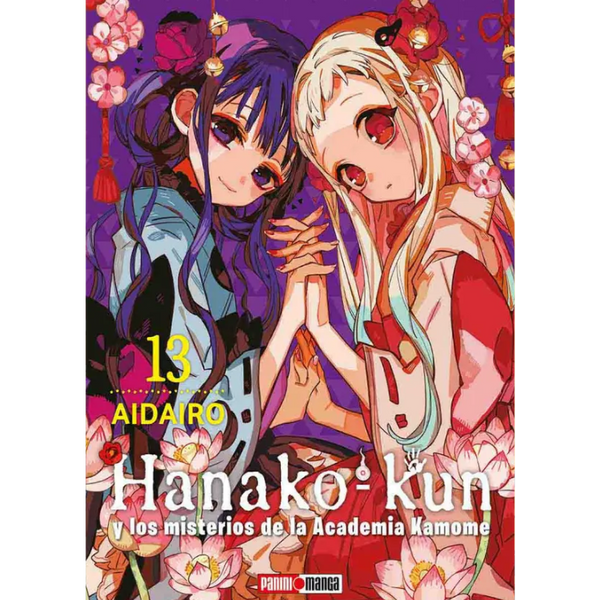 HANAKO KUN N.13