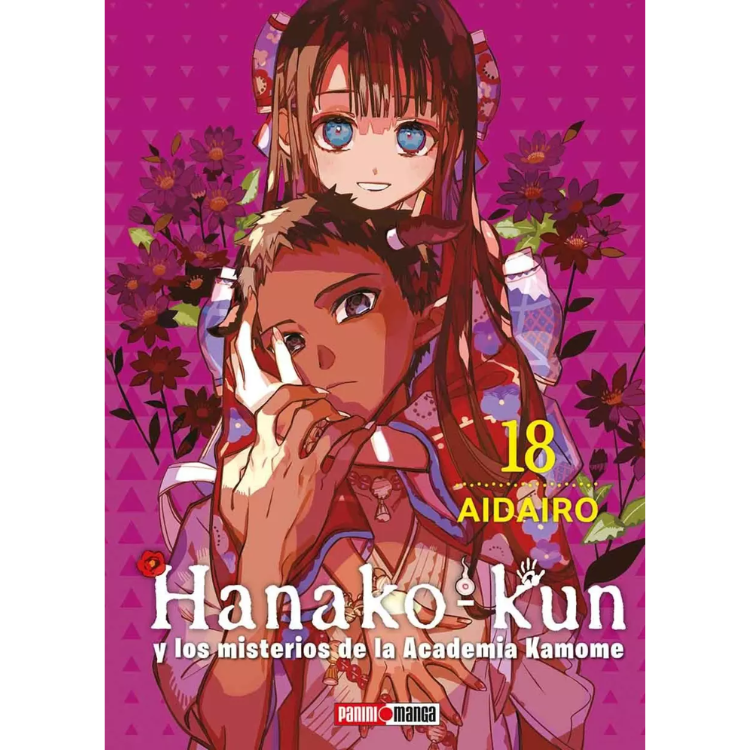 HANAKO KUN N.18