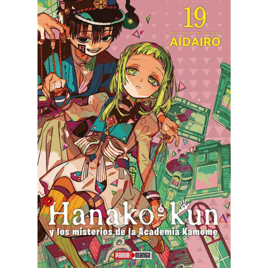 HANAKO KUN N.19