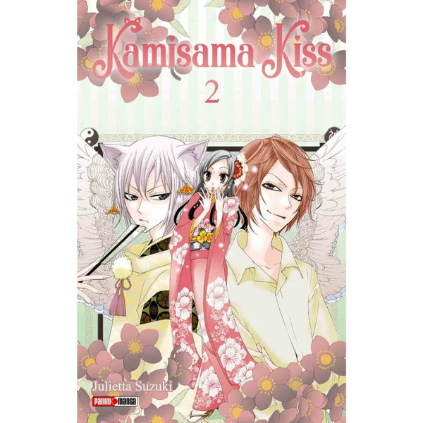 KAMISAMA KISS N.02