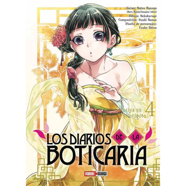 LOS DIARIOS DE LA BOTICARIA N.04