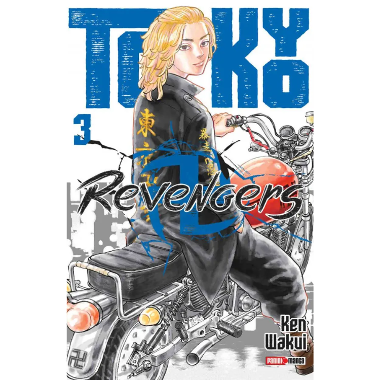 TOKYO REVENGERS N.3