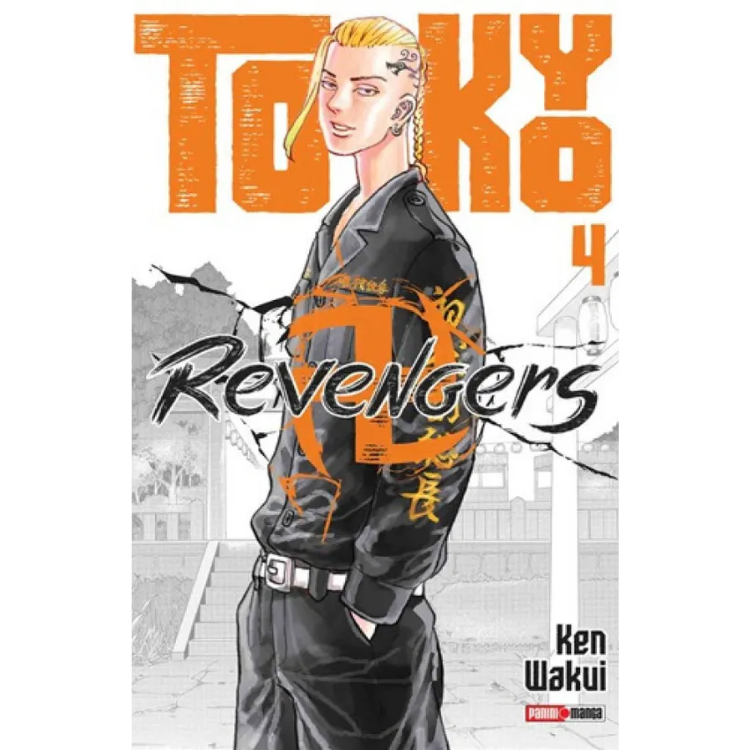 TOKYO REVENGERS N.04
