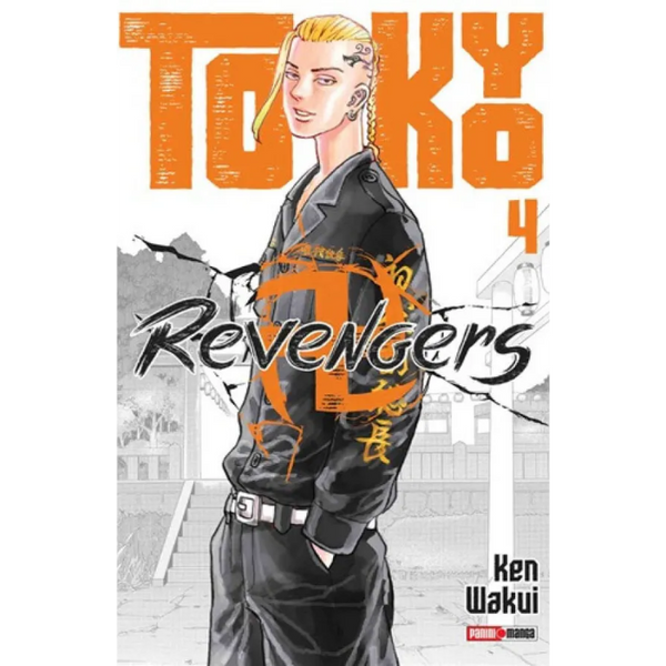 TOKYO REVENGERS N.04