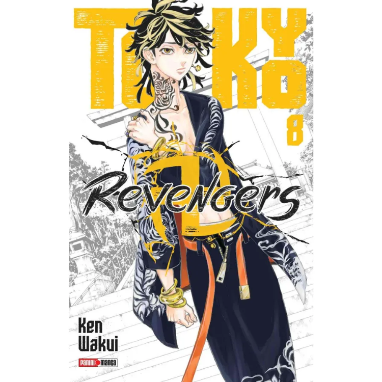 TOKYO REVENGERS N.08