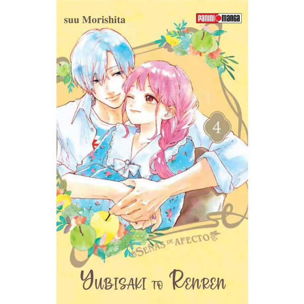 YUBISAKI TO RENREN N.04