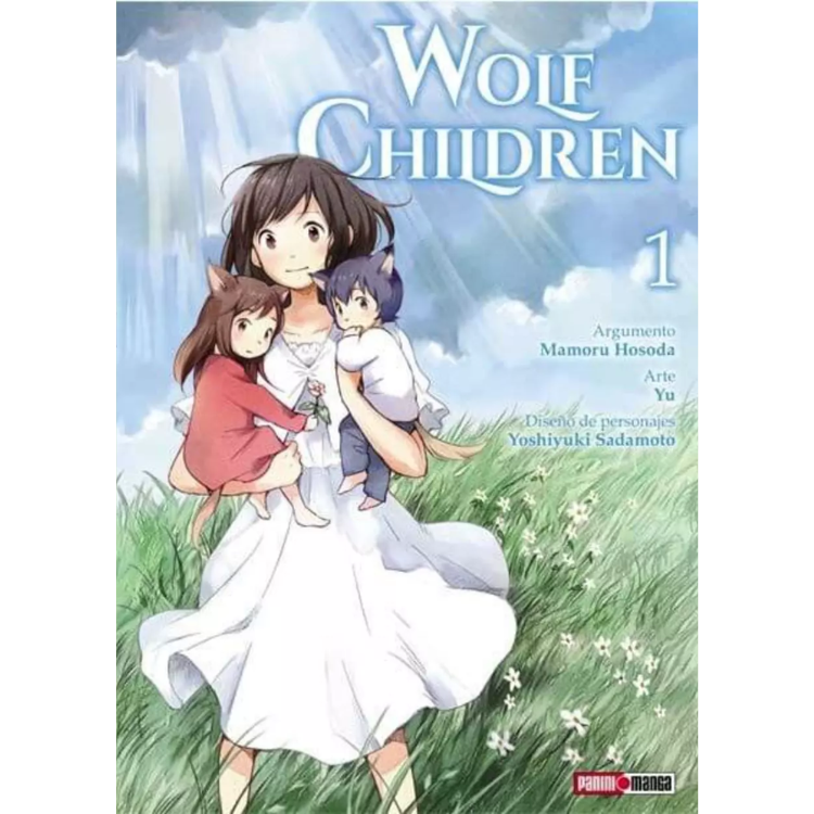 WOLF CHILDREN N.1