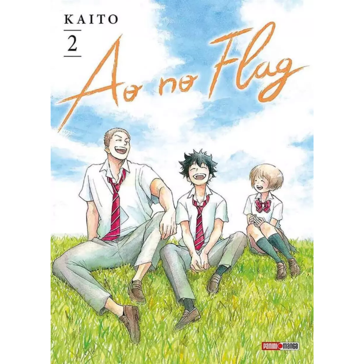 AO NO FLAG N.2