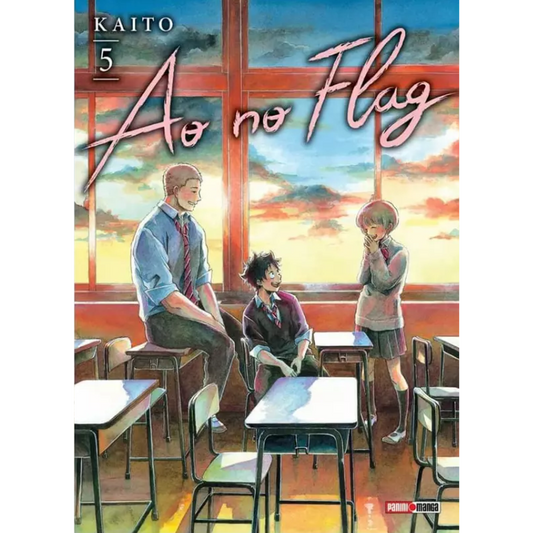 AO NO FLAG N.5