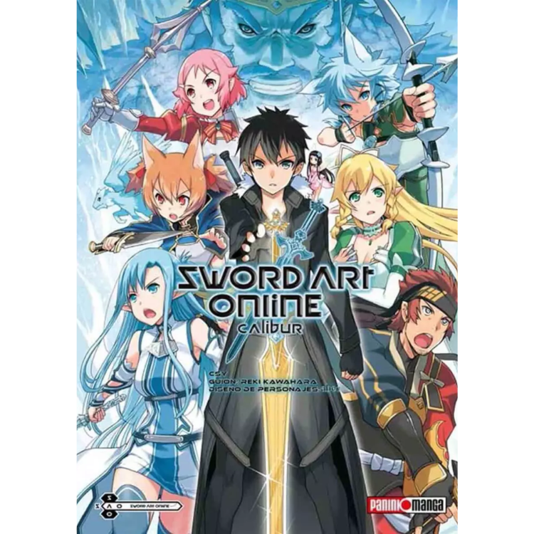 SWORD ART ONLINE EXCALIBUR