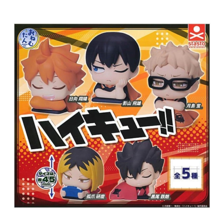 GASHAPON HAIKYUU!! ONEMUTAN STASTO (1 UNI)