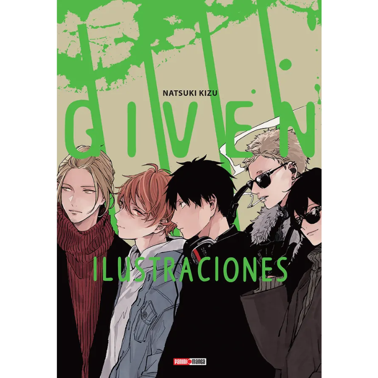 GIVEN ILLUSTRATION LIBRO DE ARTE