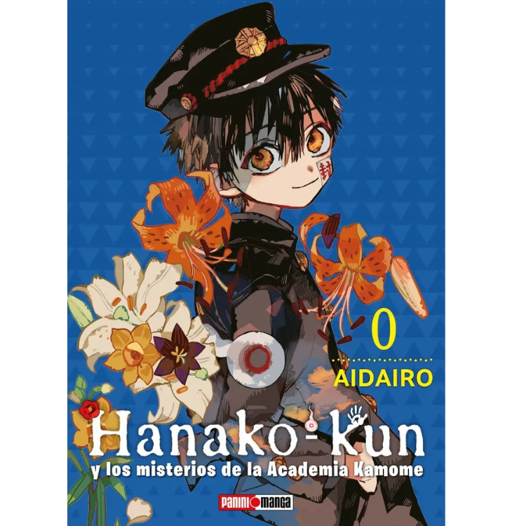 HANAKO KUN N.0 (ONE SHOT)