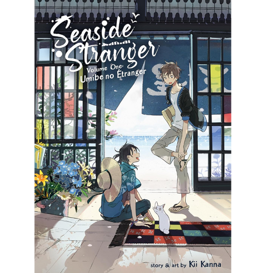 SEASIDE STRANGER N.1 (UMIBE NO ETRANGER)