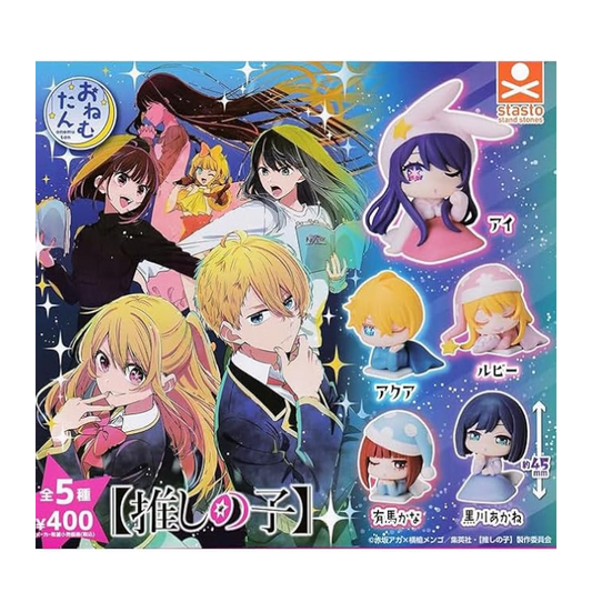 GASHAPON OSHI NO KO ONEMUTAN STASTO (1 UNI)