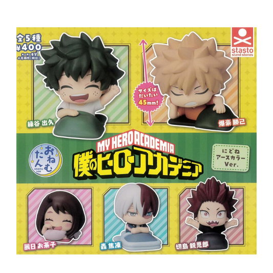 GASHAPON MY HERO ACADEMIA ONEMUTAN STASTO (1 UNI)