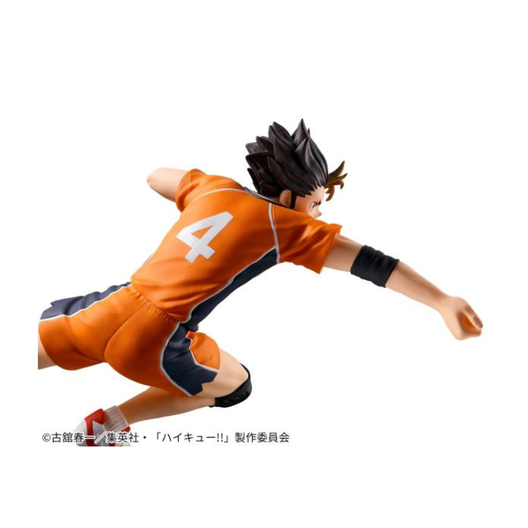 BANPRESTO: HAYKUU!! - NISHINOYA YU