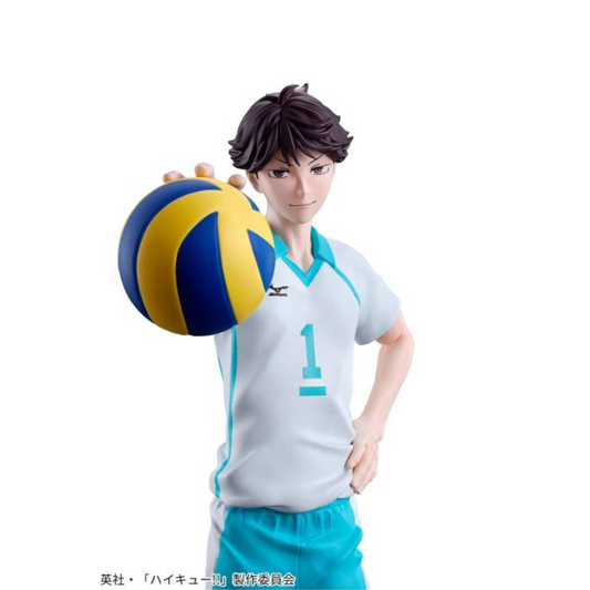 BANPRESTO: HAYKUU!! - OIKAWA TOORU