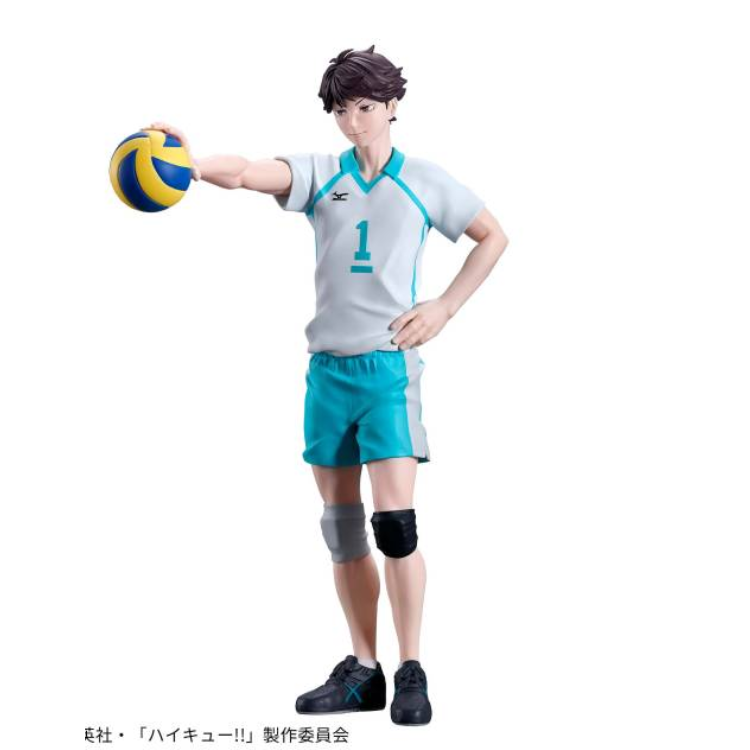 BANPRESTO: HAYKUU!! - OIKAWA TOORU