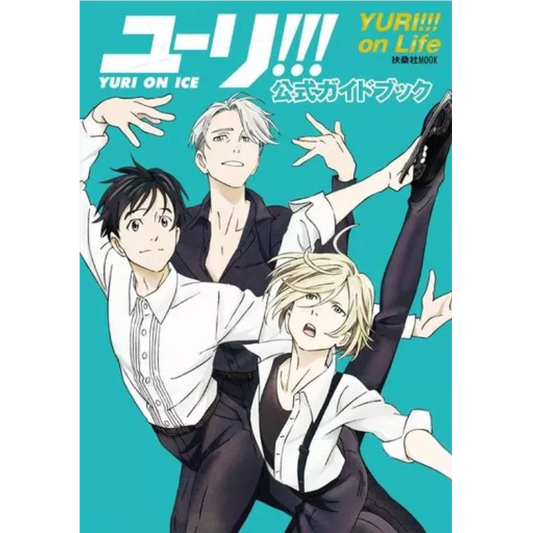 YURI ON ICE GUIA OFICIAL