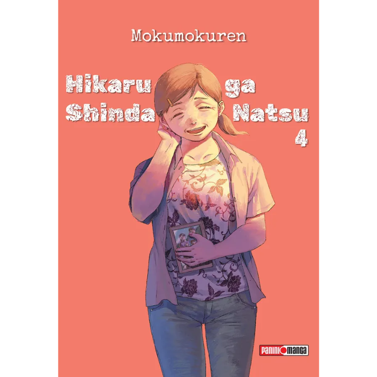 HIKARU GA SHINDA NATSU N.4