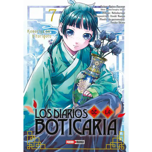 LOS DIARIOS DE LA BOTICARIA N.07