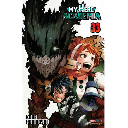 MY HERO ACADEMIA N.33