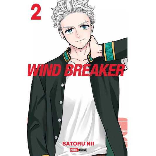 WIND BREAKER N.2