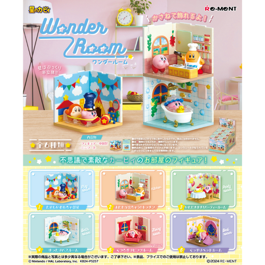 KIRBY WONDER ROOM (1 UNI)