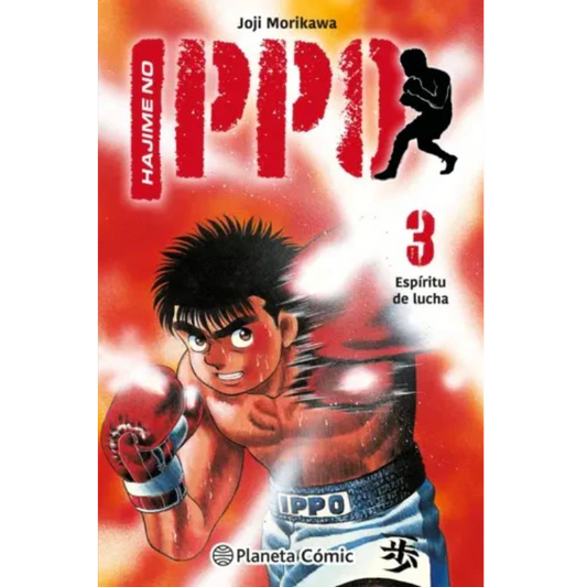 HAJIME NO IPPO N.3