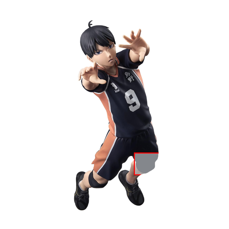 BANPRESTO: HAIKYU!! - KAGEYAMA TOBIO