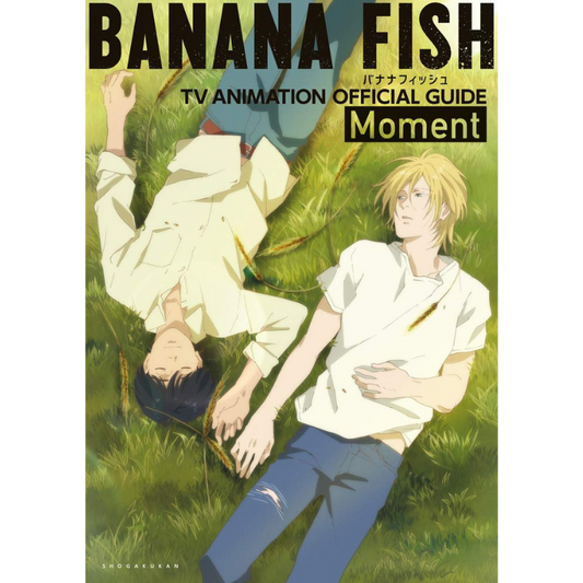 BANANA FISH TV GUIDE: MOMENT
